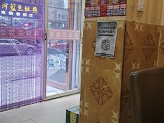 -红满天红焖羊排(大西菜行店)