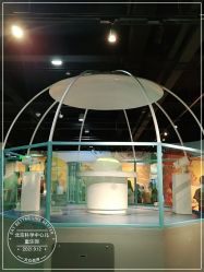 -北京科学中心儿童乐园