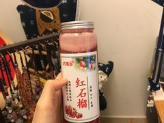石榴西柚汁-九里香奶茶果汁(碧湖店)