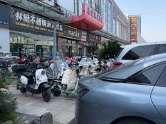 -万润国际酒店用品市场