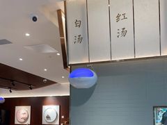 -松鹤楼面馆(宝安机场店)