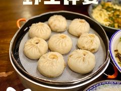 -王继莲·非遗手工小笼包 (塘萍分店)