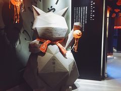 -石葵(锦业时代店)