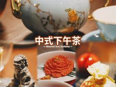 -广富林宰相府酒店·水云间