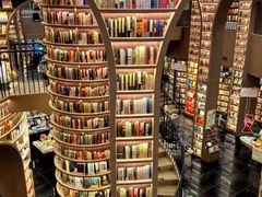 -钟书阁(松江泰晤士小镇店)