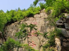 -灵溪风景区