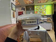 -继承独一味生烤羊排(金牛小区店)