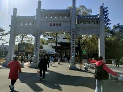 -东湖落雁景区