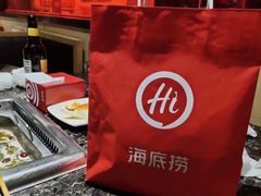 -海底捞火锅(奥山世纪城店)