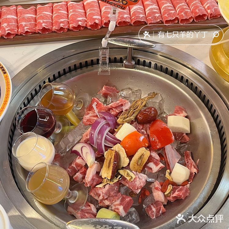 真的在广州！没去内蒙！会反复去吃的冰煮羊！