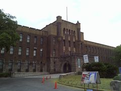 -大阪市立自然史博物馆