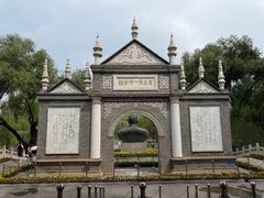 -文瀛公园