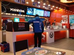 -吉野家(维明街店)