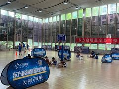 -东方启明星篮球培训(泛海校区)