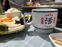 -鱼酷活鱼烤鱼(北美店)