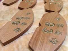 iphone_upload_pic-孙家面馆(小康城店)