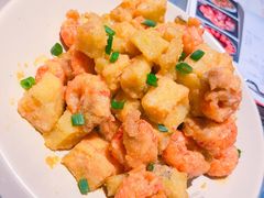 咸黄茄子焗虾球-巴厘龙虾·榜首油焖大虾(洞庭·艺术洋房店)