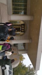 -全聚德烤鸭店·宴会厅(和平门店)