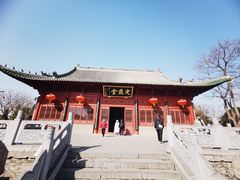 -洛阳周公庙博物馆