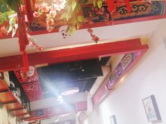 -满兴咱妈烀饼铁锅炖(兰州北街店)