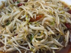 -三中高皇羊肉馆