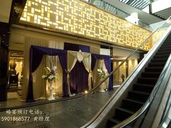 -富淳饭店(陆家嘴保利广场店)