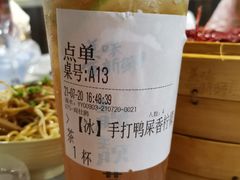 -靓靓蒸虾·头牌蒸虾(雪松路总店)