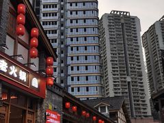 -重庆十八梯传统风貌区