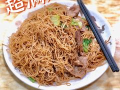 炒牛肉米粉-乐多利美食(芳村店)