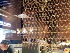 -牛人日志·鲜牛肉骨汤火锅(万科里瑧店)