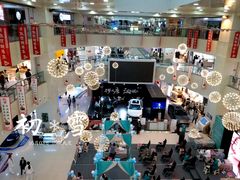 -鸿通城购物中心