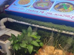-王捌小院(红花坡店)
