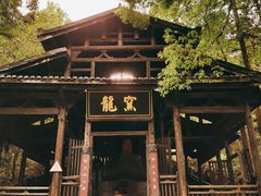 -景德镇陶瓷民俗博物馆