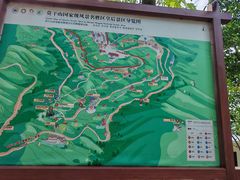 -莫干山风景区