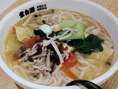 -蒙自源米线大王(花园城商场店)