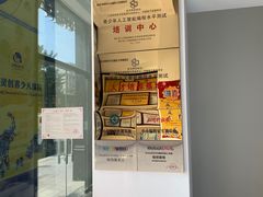 -蓝精灵创客少儿编程(百步亭中心)