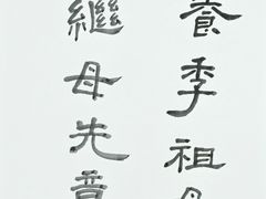 -艺仓美术馆