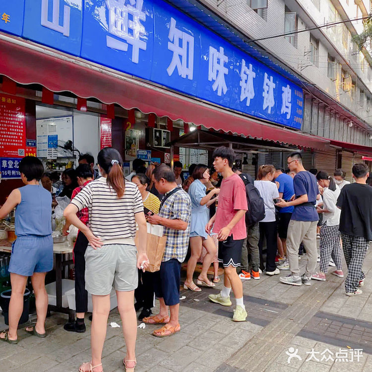 坐在街边都要吃的美食❗❗❗不跑快点菜都没有了