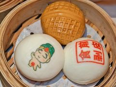 -禄运茶居·手工点心(恒宝广场店)