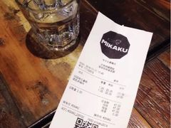 Mikaku-MIKAKU(万达广场上海宝山店)