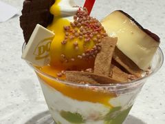 -DQ·蛋糕·冰淇淋(三亚青春颂店)