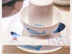 -鱼颜诱纸纸上烤鱼·蛙(龙湖天街店)