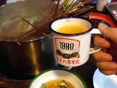 -三番火辣串串香(总店)