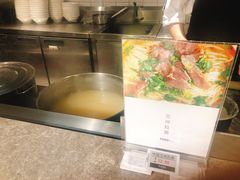 -阿那亚第三食堂 Cafeteria 3