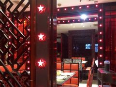 -重庆大队长火锅(凤城八路店)