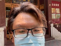 -燕风楼烤鸭店(建设总店)