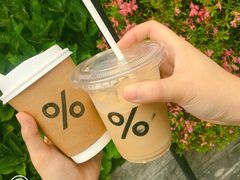 -% Arabica(京都东山店)