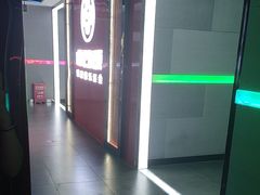 -唱吧麦颂KTV(黄骅华贸商业广场店)