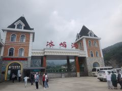 -大连冰峪旅游度假区