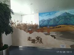 -银川河东国际机场